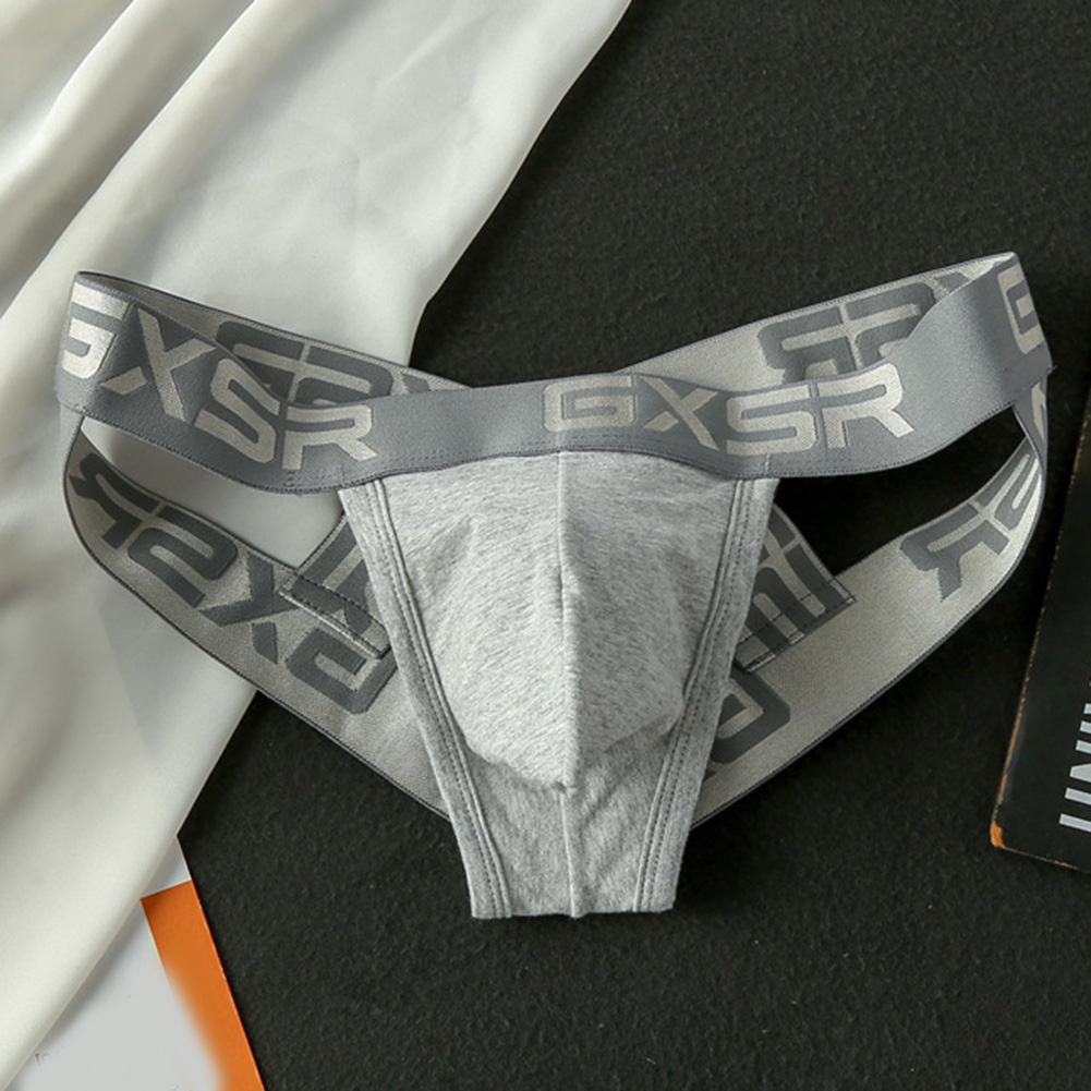 Дышащие мужские трусы-боксеры  – обзор и цена Pouch Boxer Pouch
